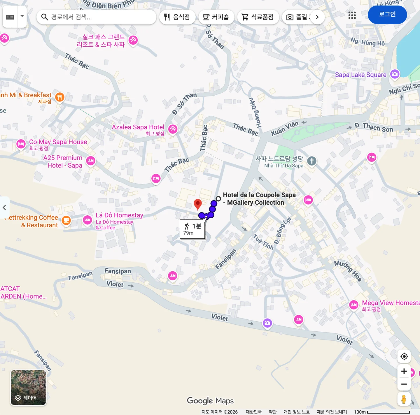 구글 지도 도보 경로, 오텔 드 라 쿠폴에서 A Beo Sapa Restaurants까지 79m, 1분