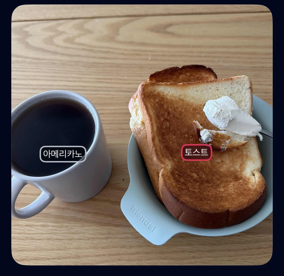 Americano and white bread toast with cream cheese