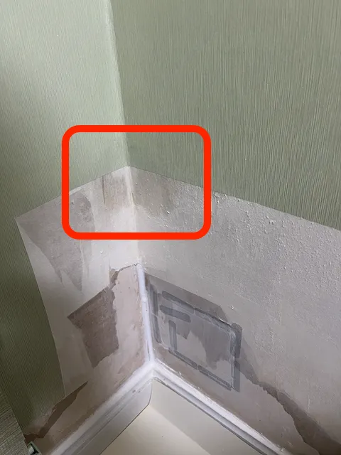 결로 재발 현상 확인