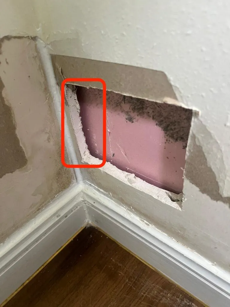 찬바람 유입 지점 확인