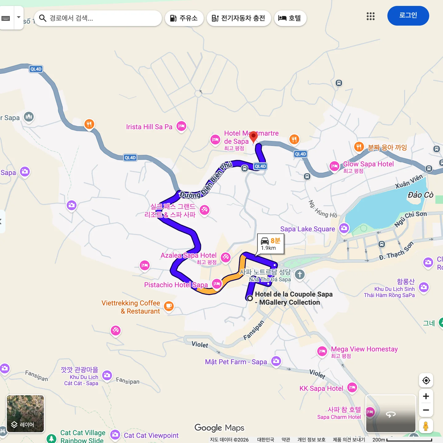구글 지도 경로, 사파 오텔 드 라 쿠폴에서 HK Buslines - Sapa Office까지 언덕길을 돌아 올라가는 보라색 선, 8분 1.9km