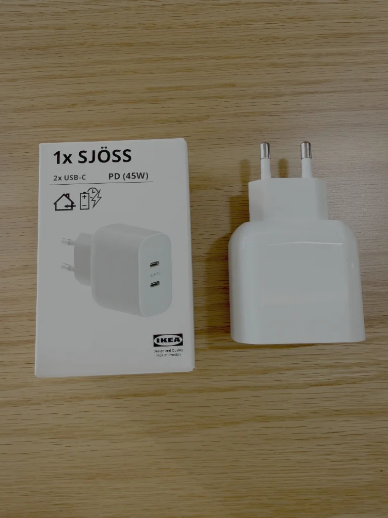 박스 전면과 실제 제품. 이케아 특유의 깔끔한 패키징이다.