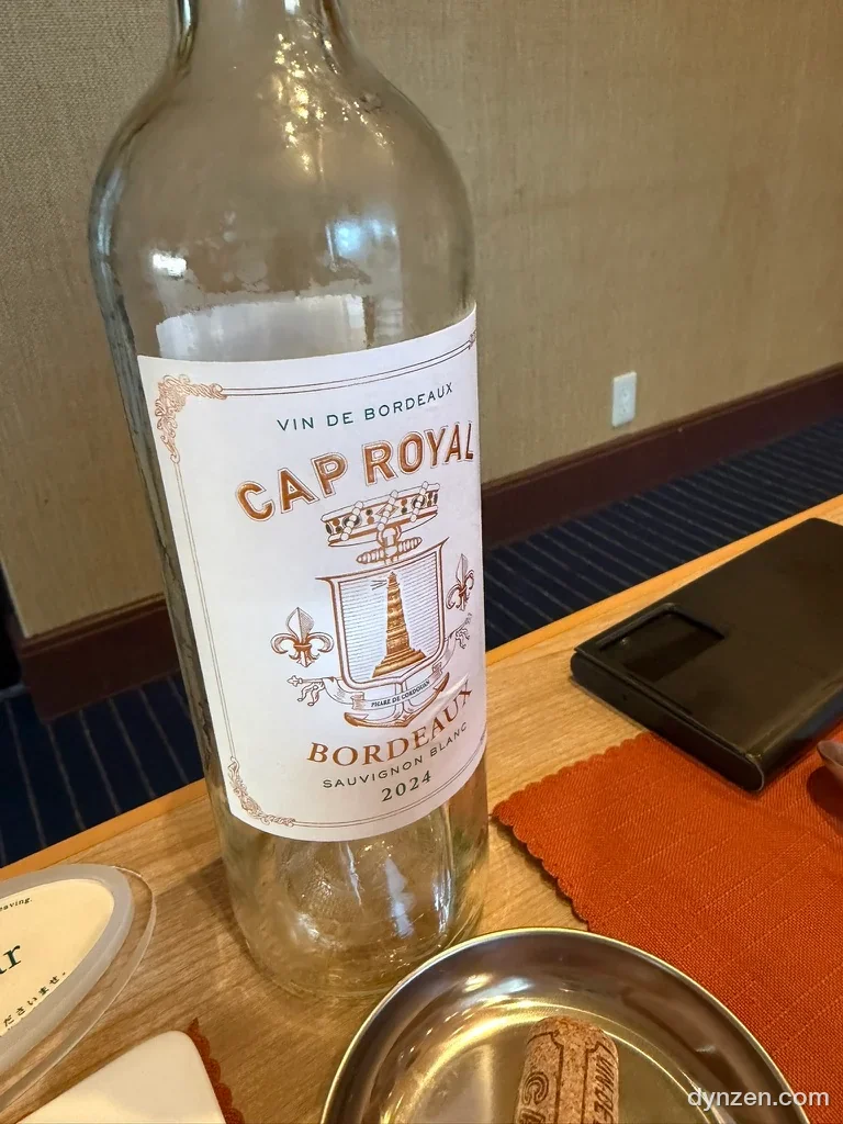 White wine we ordered as an extra at the Alivila dinner