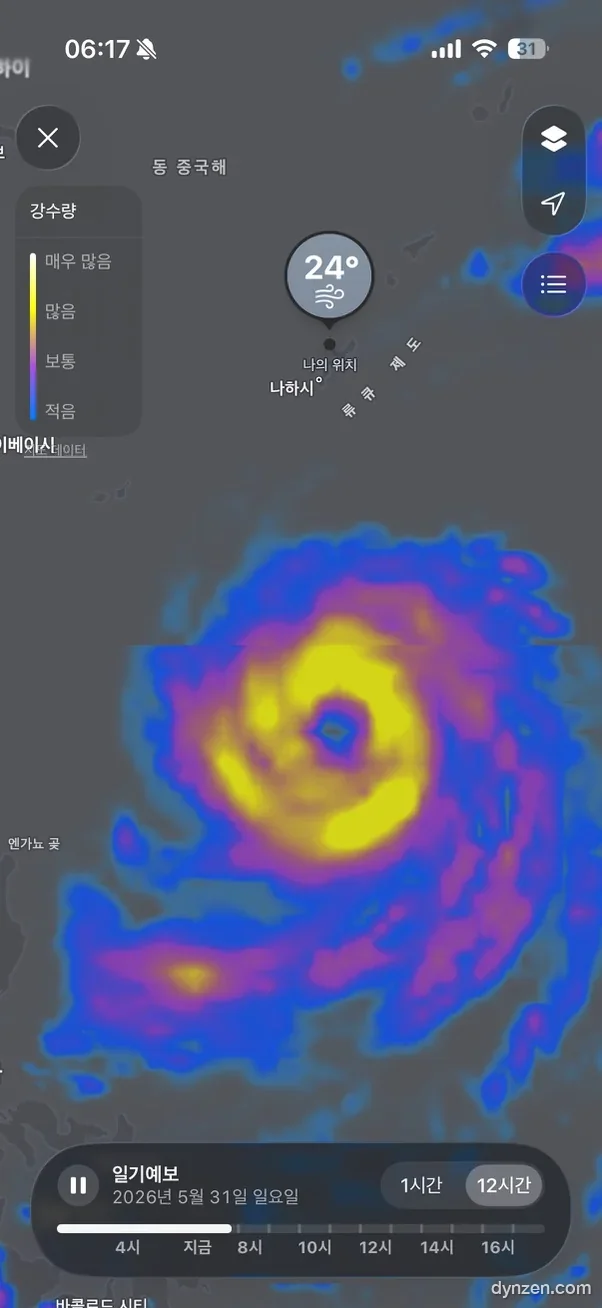 Typhoon eye captured on the weather app’s rainfall radar early on May 31st